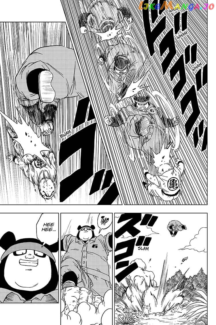 Dragon Ball Super chapter 57 - page 5