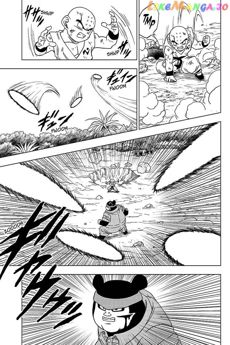 Dragon Ball Super chapter 57 - page 7
