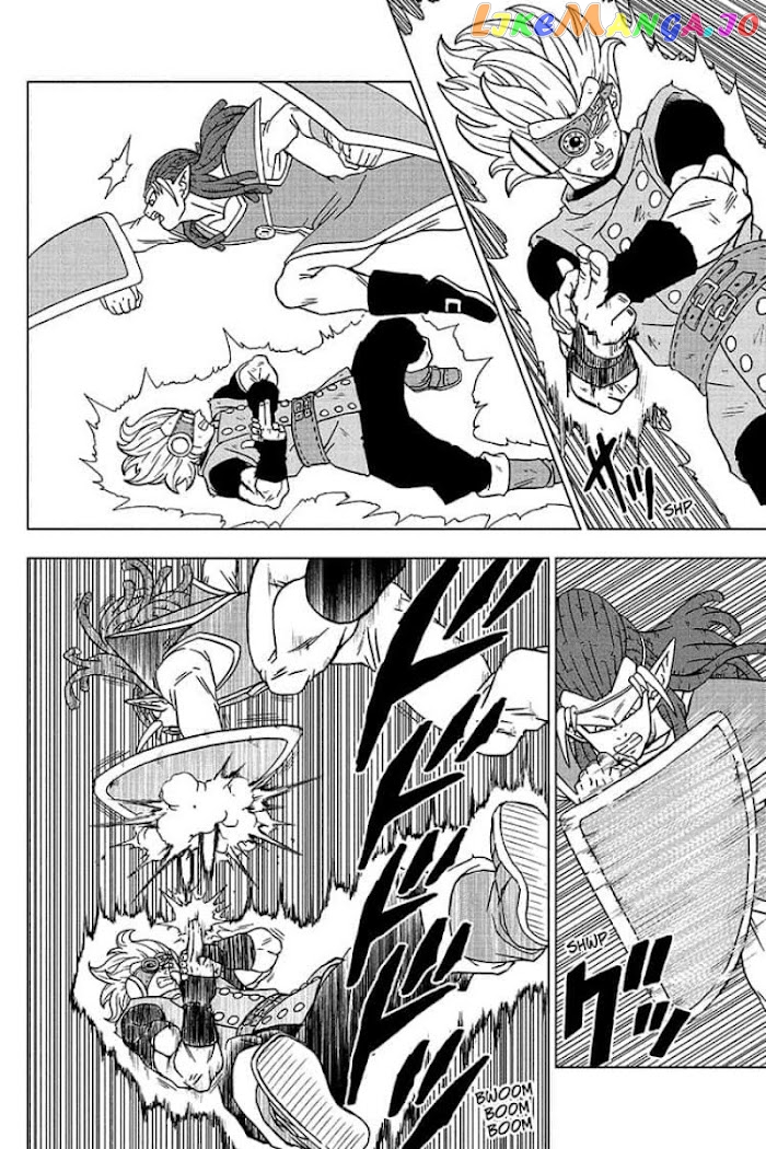 Dragon Ball Super chapter 79 - page 12