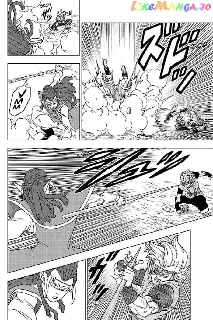 Dragon Ball Super chapter 79 - page 14