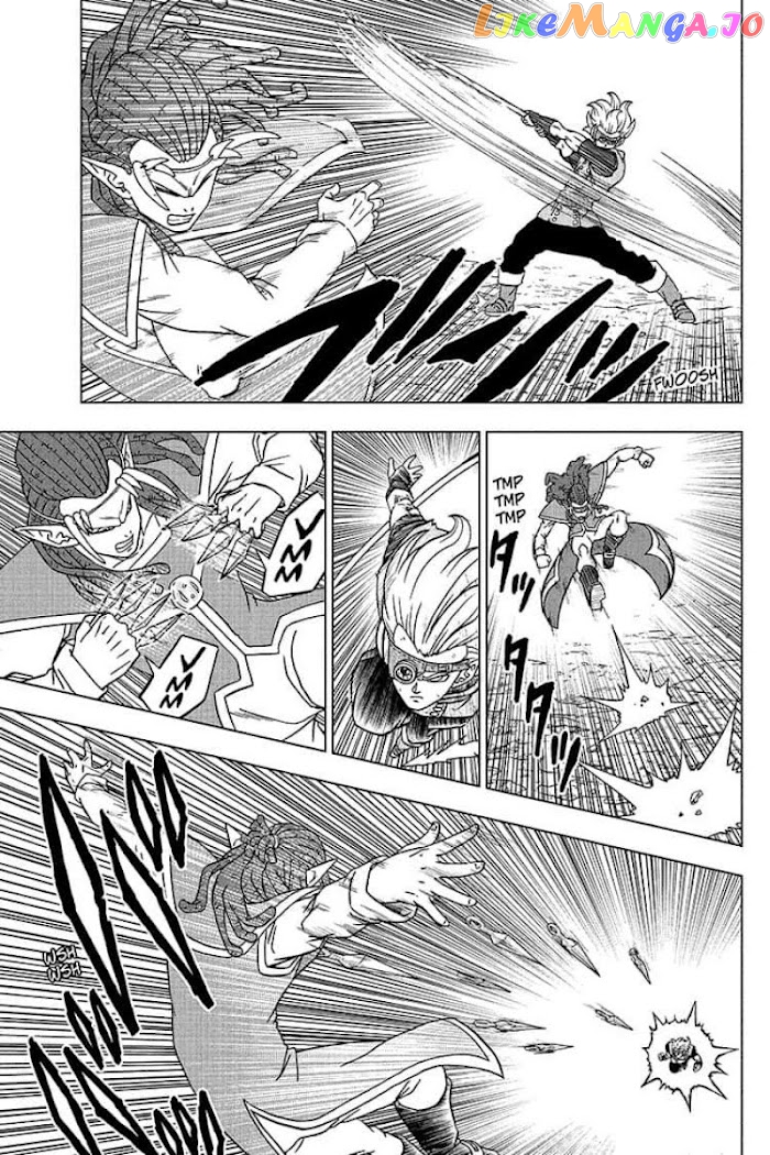 Dragon Ball Super chapter 79 - page 15