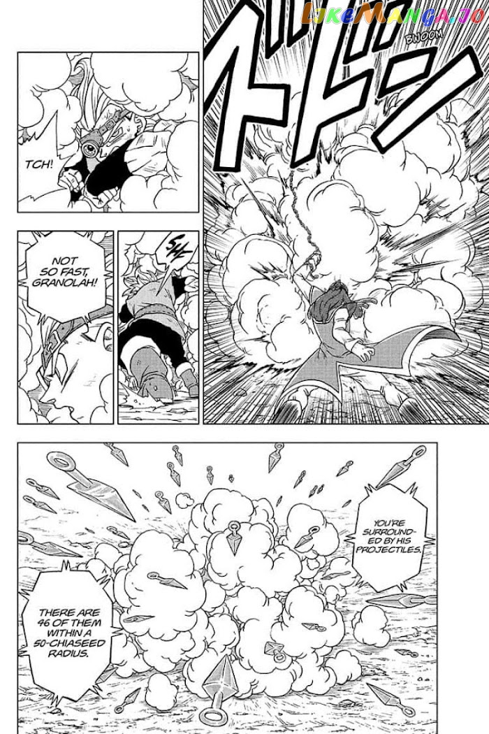 Dragon Ball Super chapter 79 - page 18