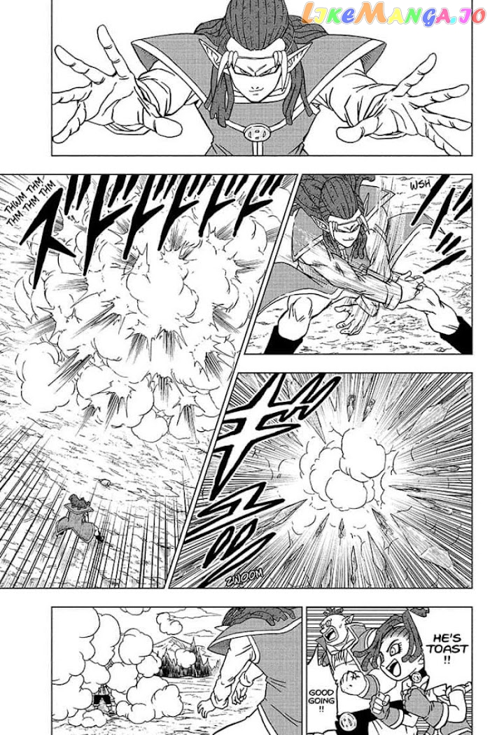 Dragon Ball Super chapter 79 - page 19