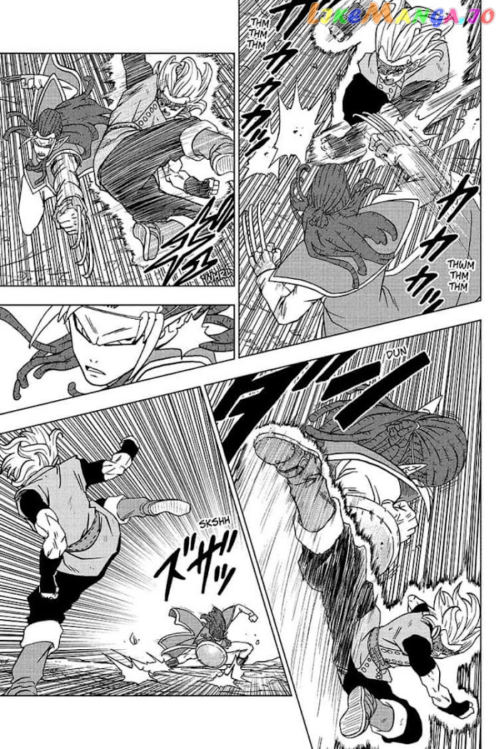 Dragon Ball Super chapter 79 - page 21