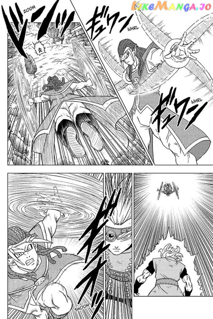 Dragon Ball Super chapter 79 - page 26