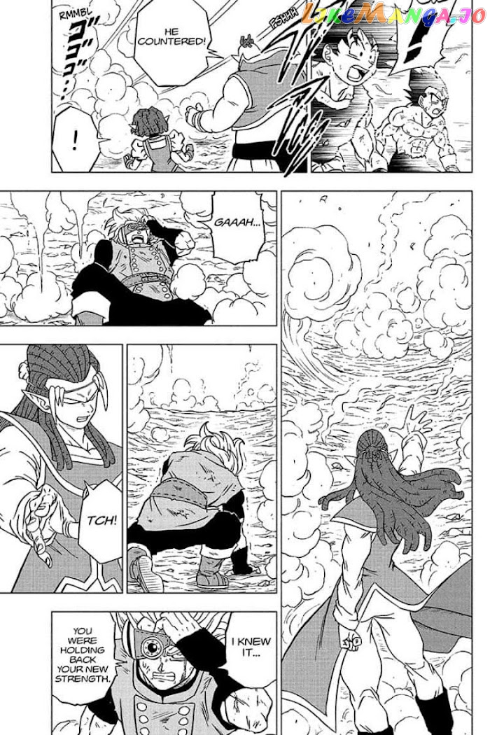 Dragon Ball Super chapter 79 - page 31