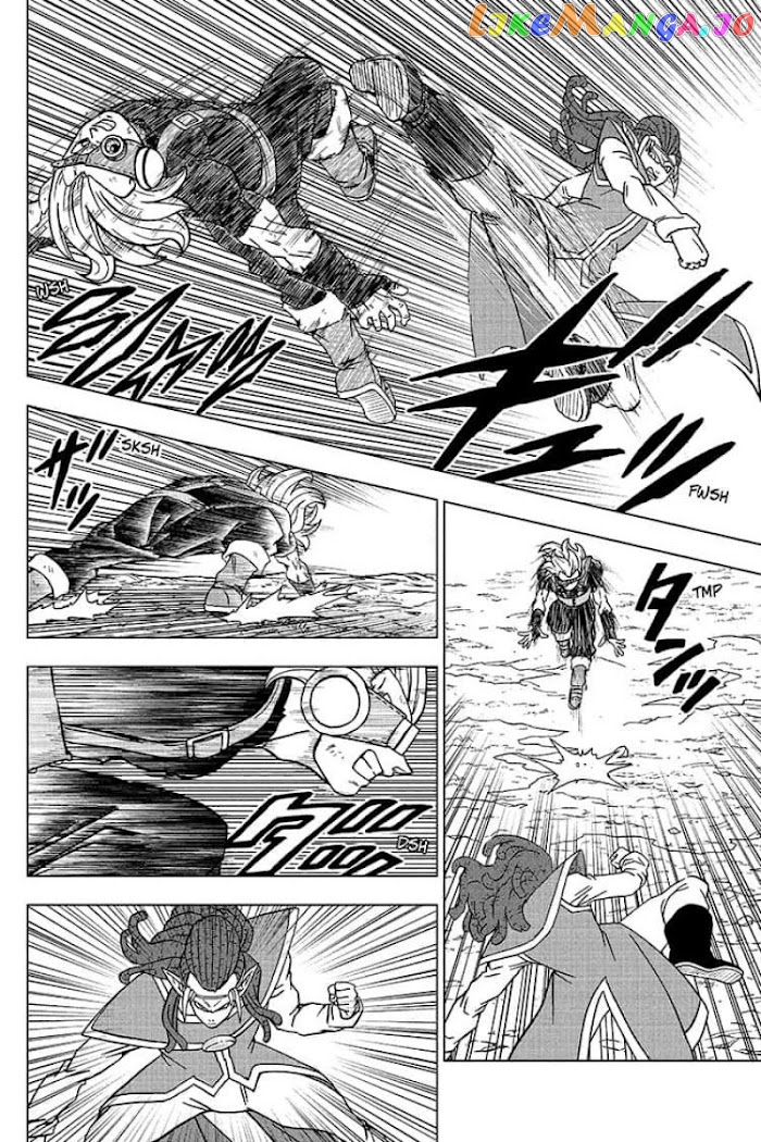 Dragon Ball Super chapter 79 - page 38