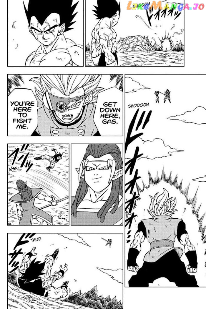 Dragon Ball Super chapter 79 - page 8