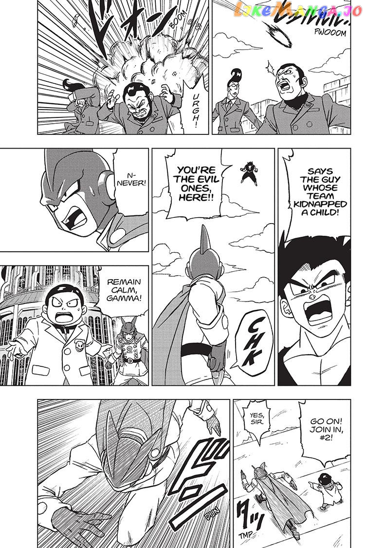 Dragon Ball Super chapter 95 - page 11