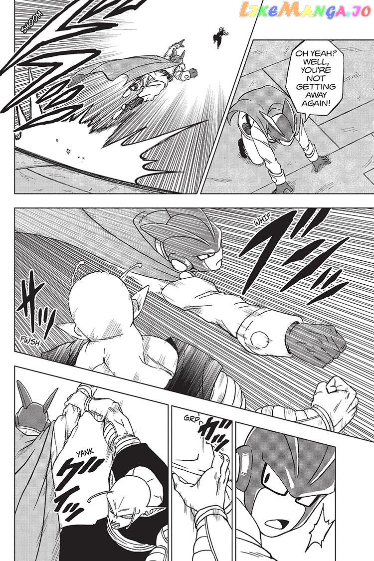 Dragon Ball Super chapter 95 - page 14