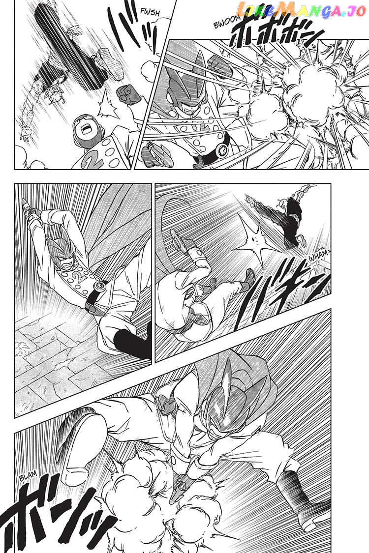Dragon Ball Super chapter 95 - page 22