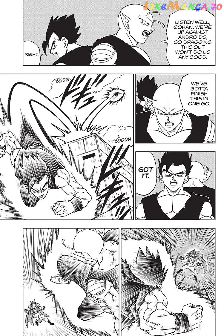 Dragon Ball Super chapter 95 - page 25