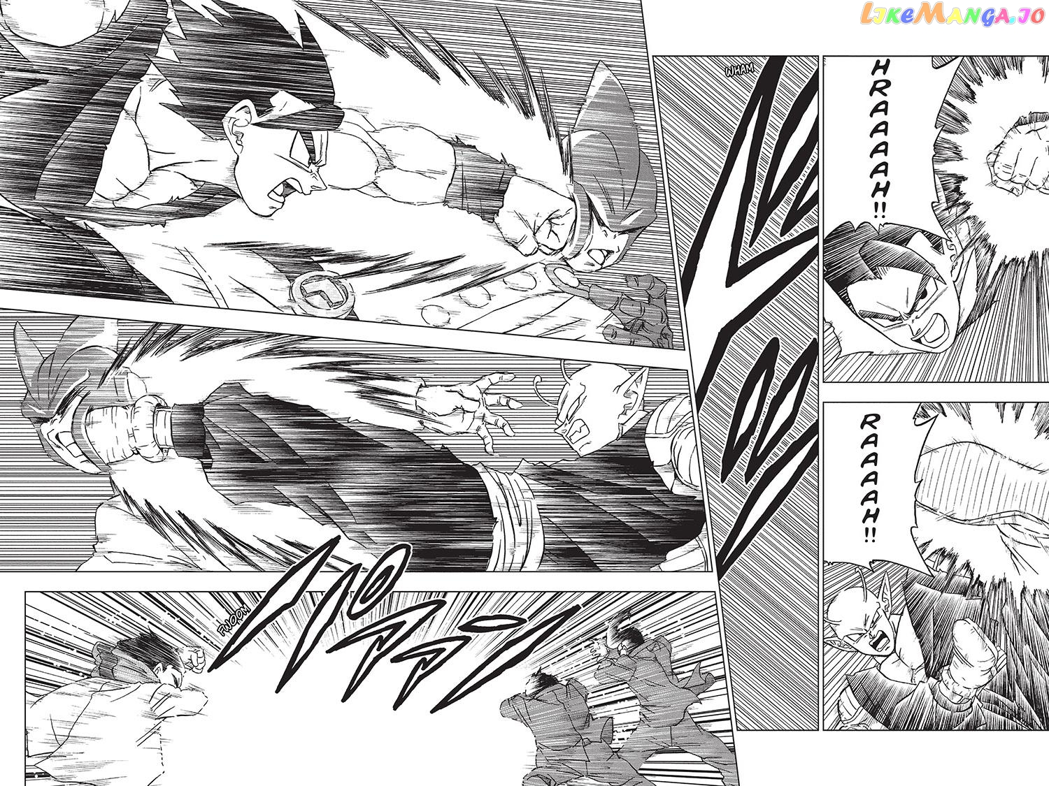 Dragon Ball Super chapter 95 - page 26