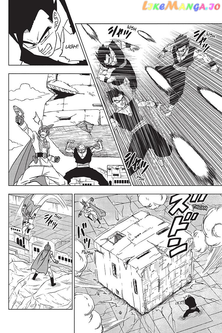 Dragon Ball Super chapter 95 - page 31