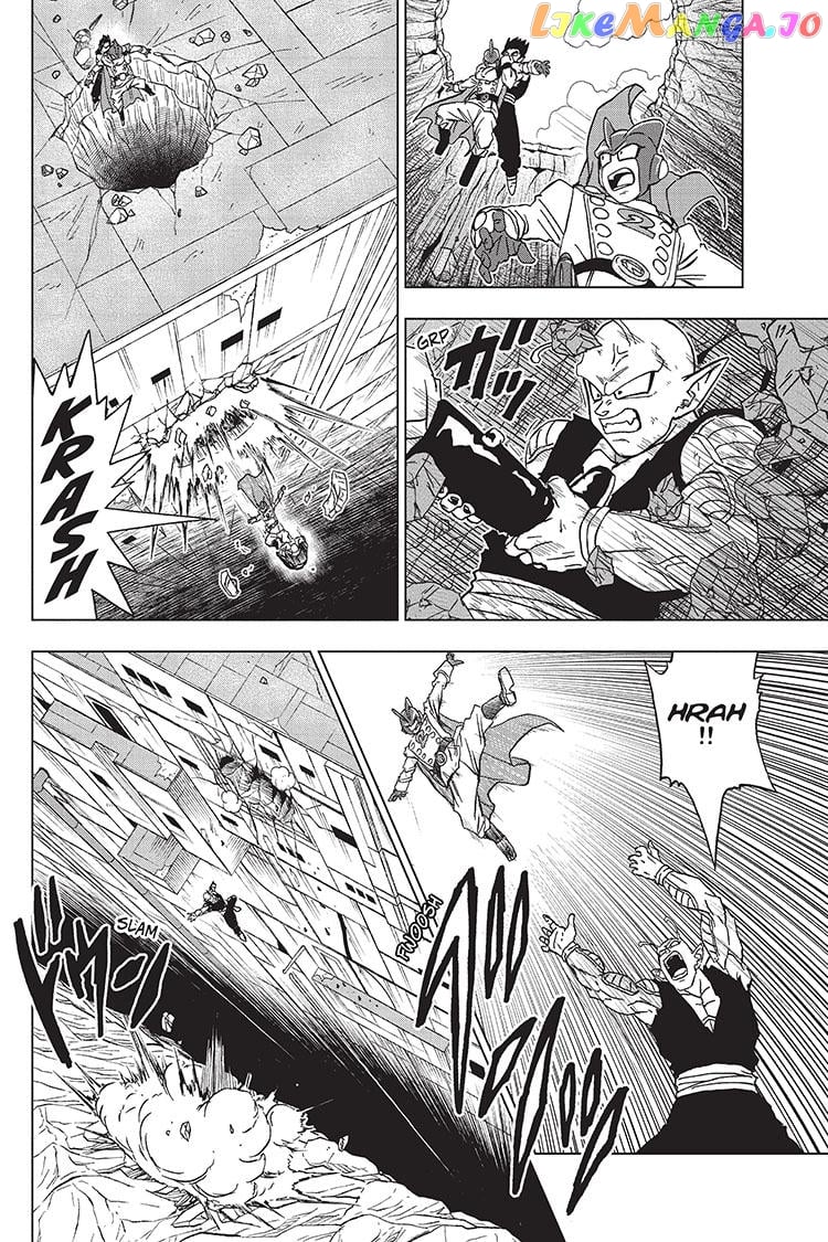 Dragon Ball Super chapter 95 - page 35