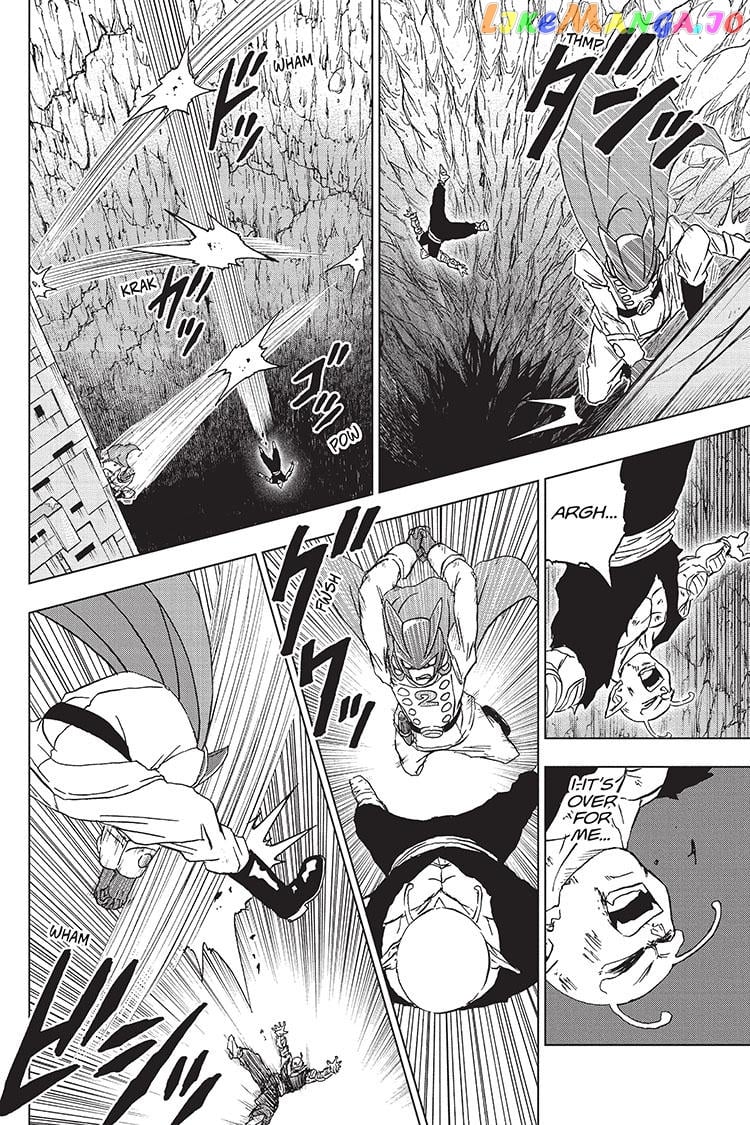 Dragon Ball Super chapter 95 - page 40