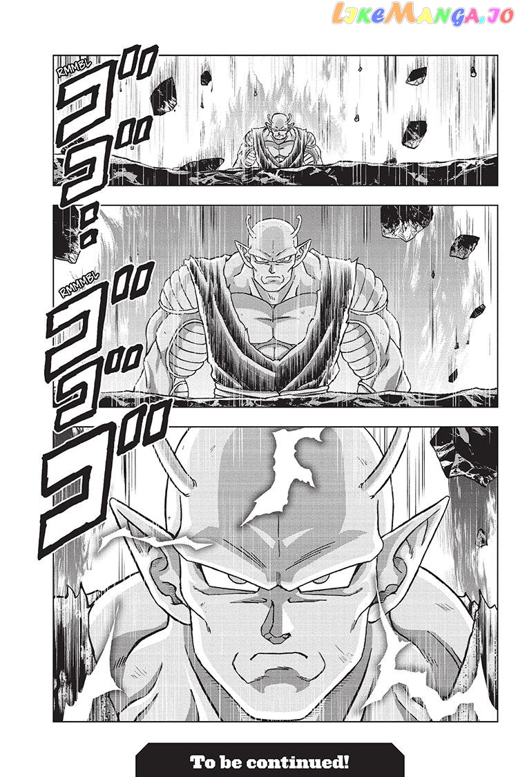 Dragon Ball Super chapter 95 - page 43