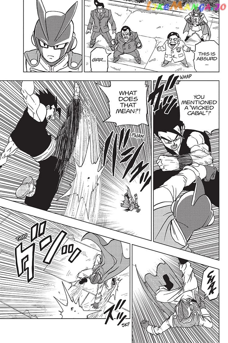 Dragon Ball Super chapter 95 - page 9