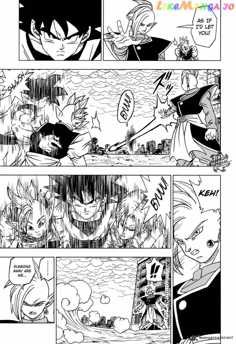 Dragon Ball Super chapter 22 - page 10