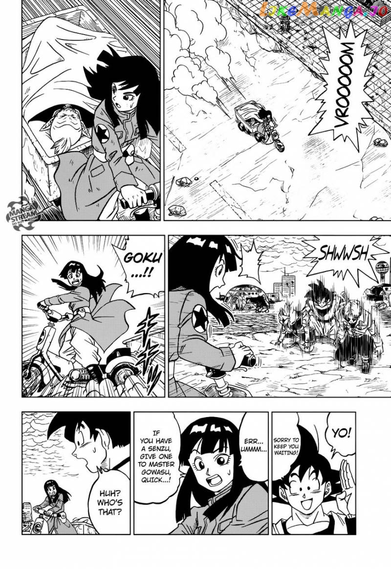 Dragon Ball Super chapter 22 - page 11