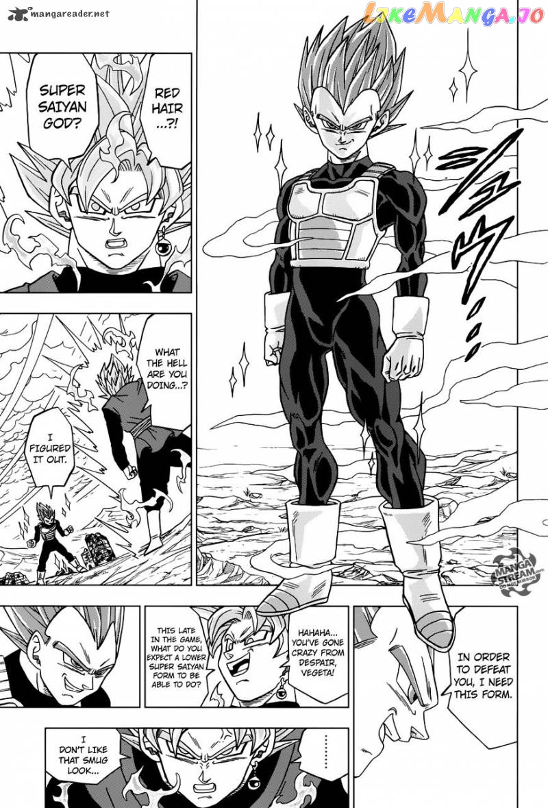 Dragon Ball Super chapter 22 - page 14