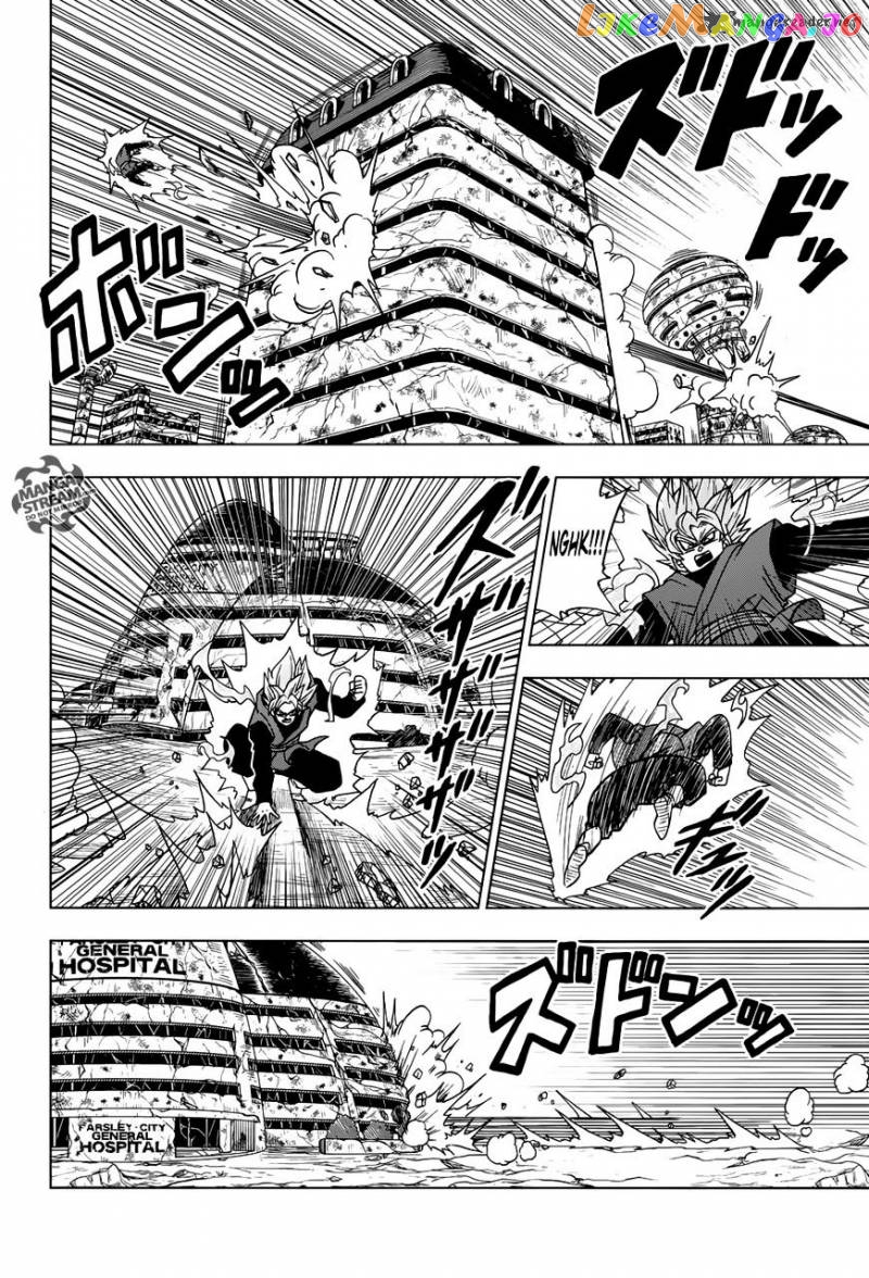 Dragon Ball Super chapter 22 - page 19