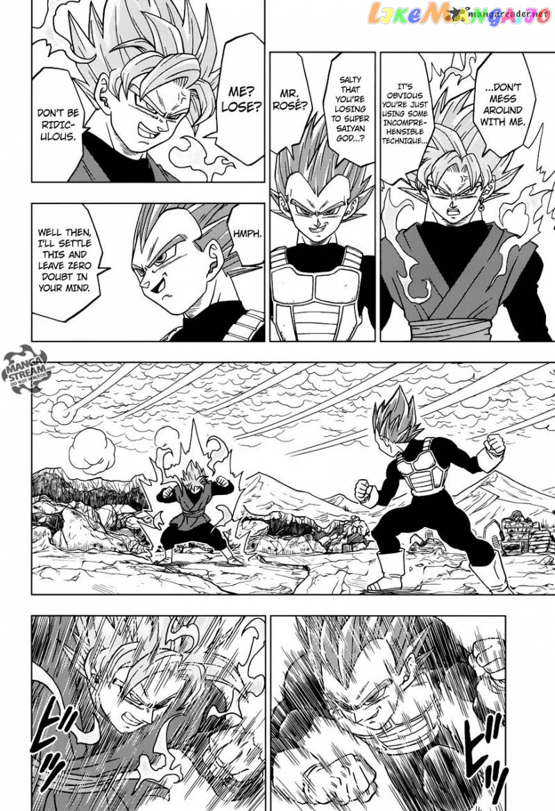 Dragon Ball Super chapter 22 - page 21