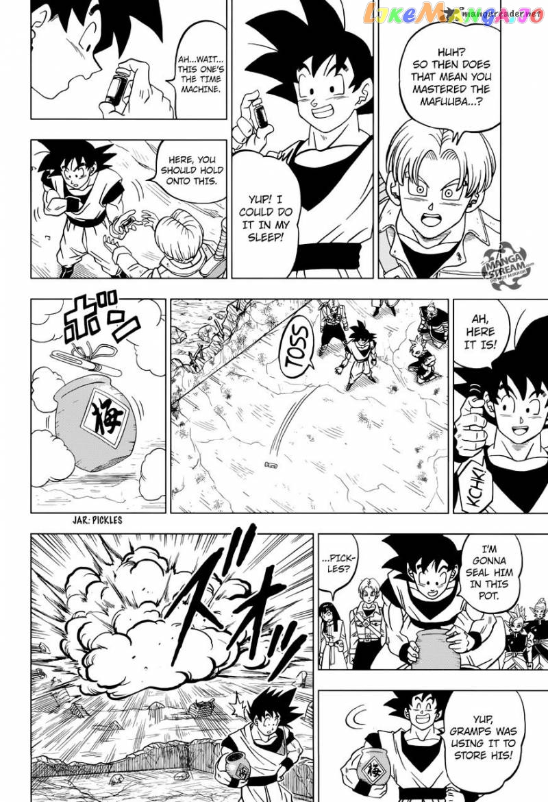 Dragon Ball Super chapter 22 - page 23