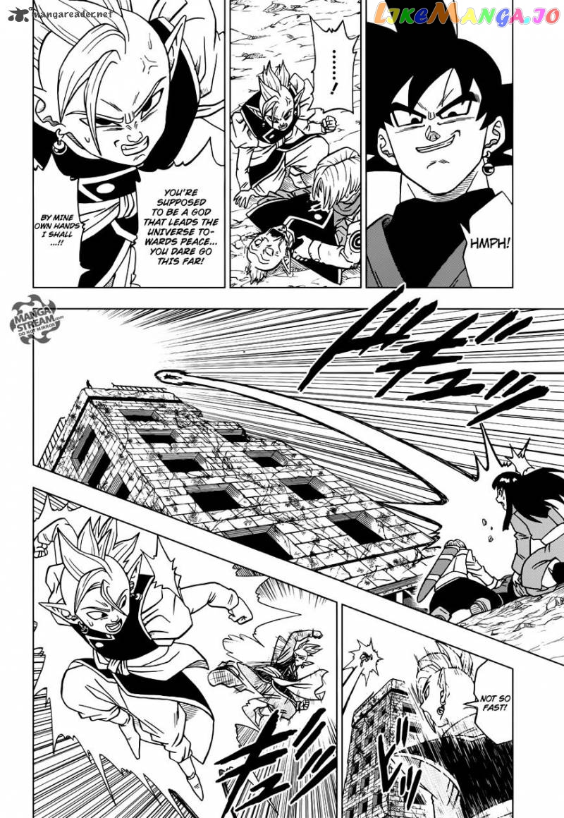 Dragon Ball Super chapter 22 - page 3
