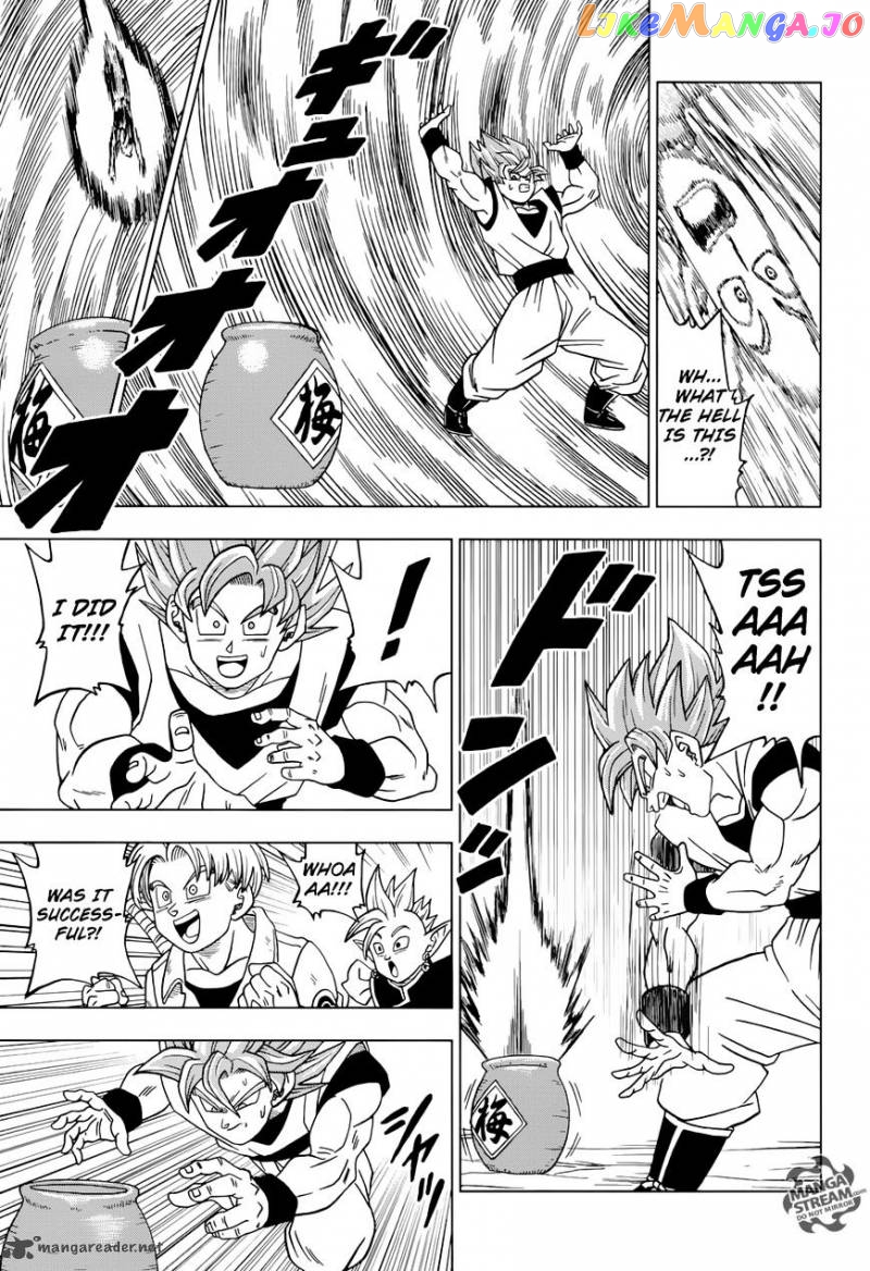 Dragon Ball Super chapter 22 - page 32