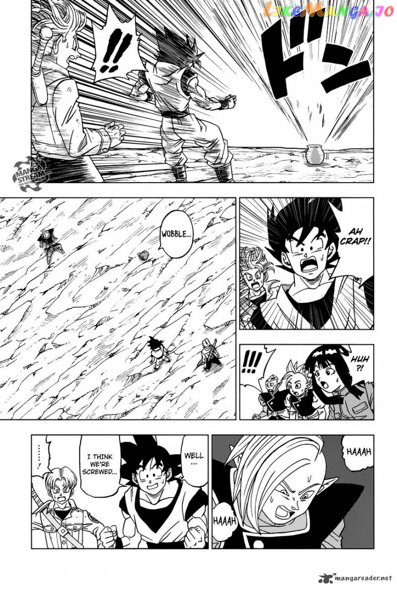 Dragon Ball Super chapter 22 - page 34