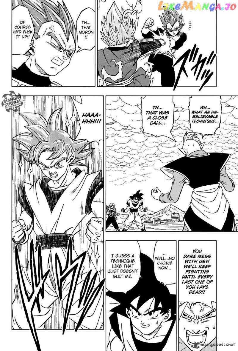 Dragon Ball Super chapter 22 - page 35
