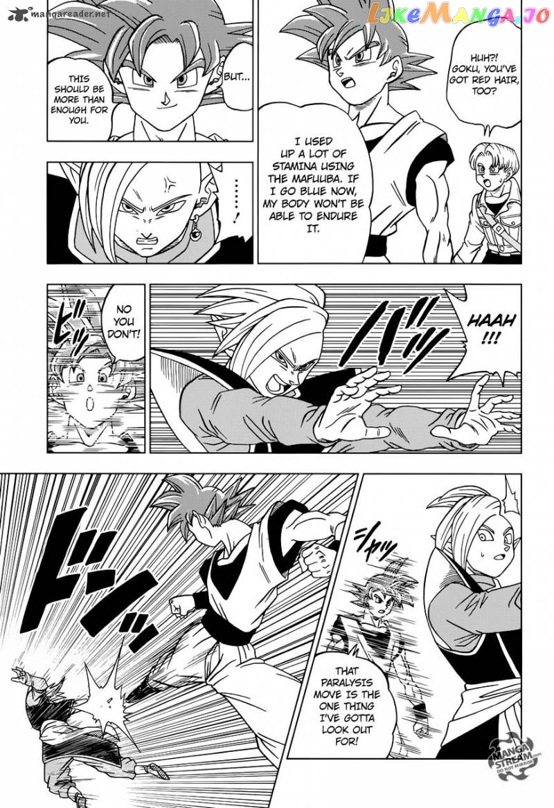 Dragon Ball Super chapter 22 - page 36