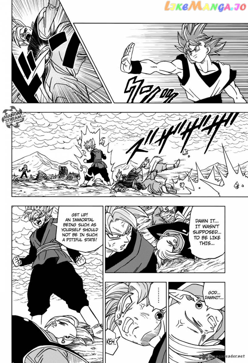 Dragon Ball Super chapter 22 - page 41