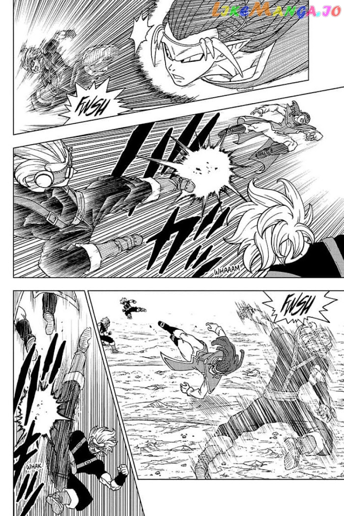 Dragon Ball Super chapter 80 - page 10