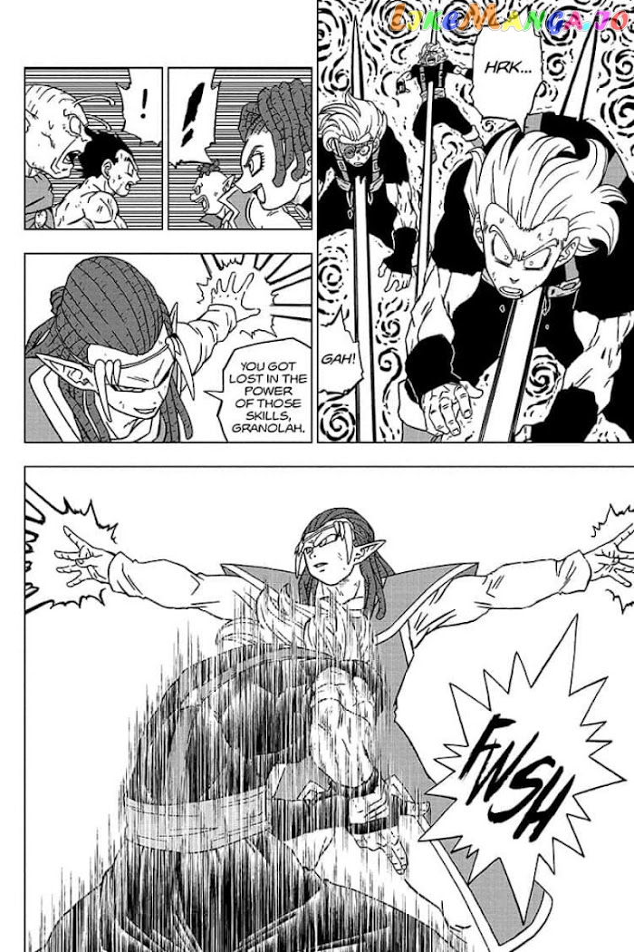Dragon Ball Super chapter 80 - page 16
