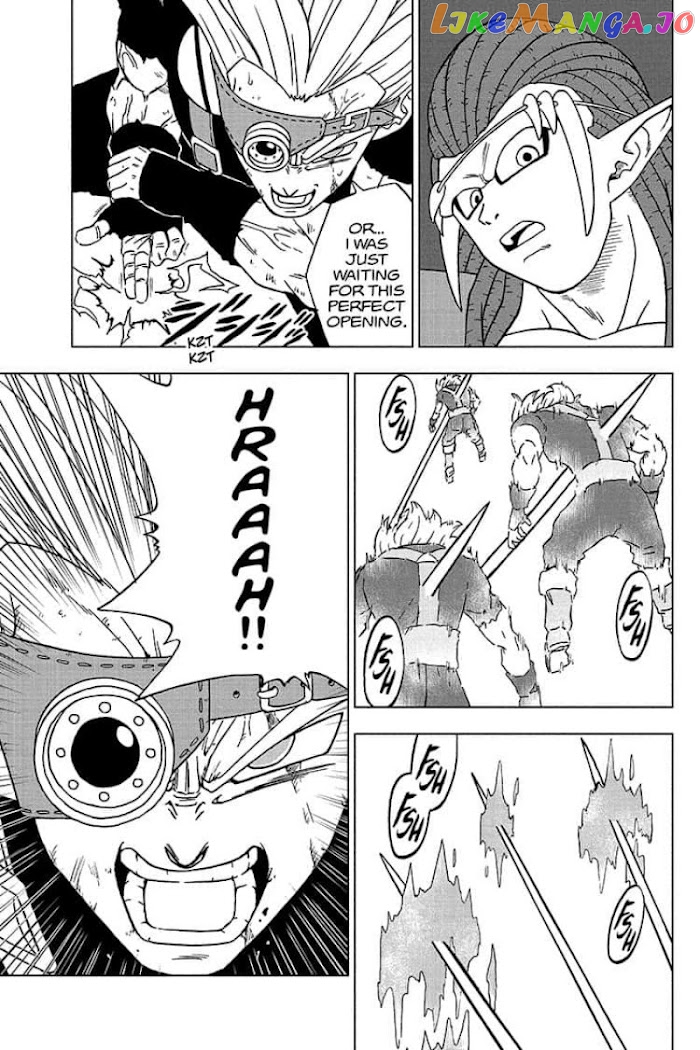 Dragon Ball Super chapter 80 - page 17