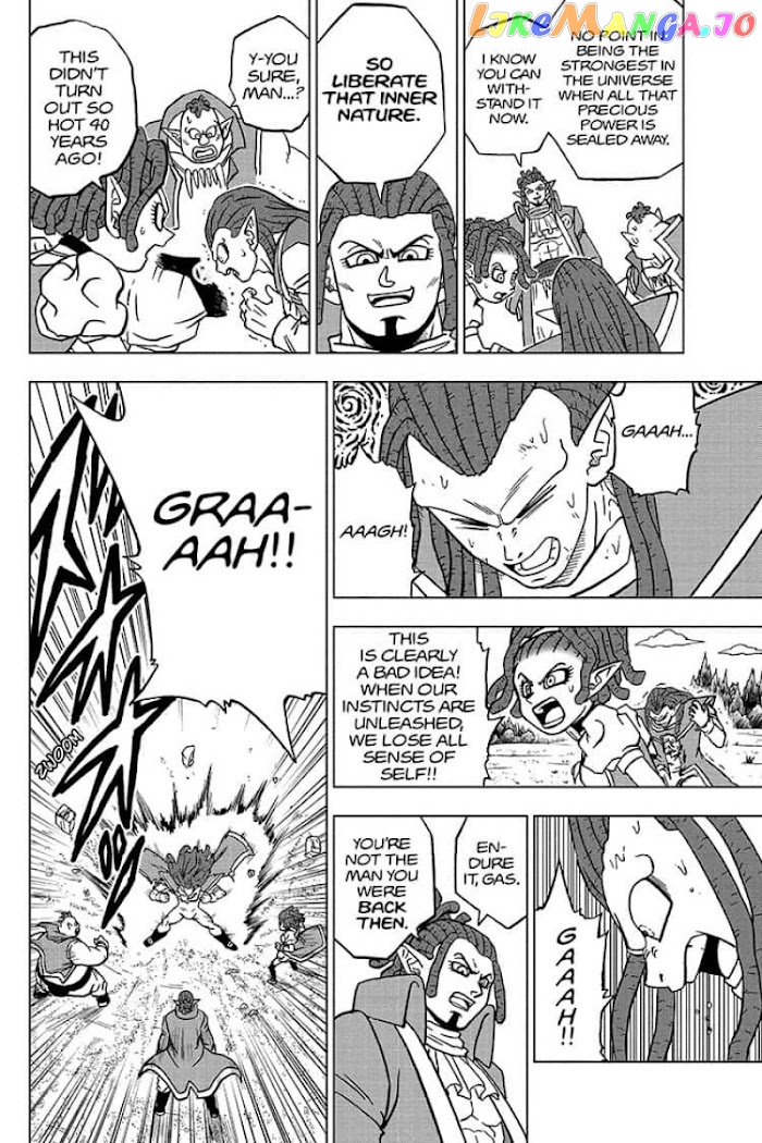 Dragon Ball Super chapter 80 - page 24