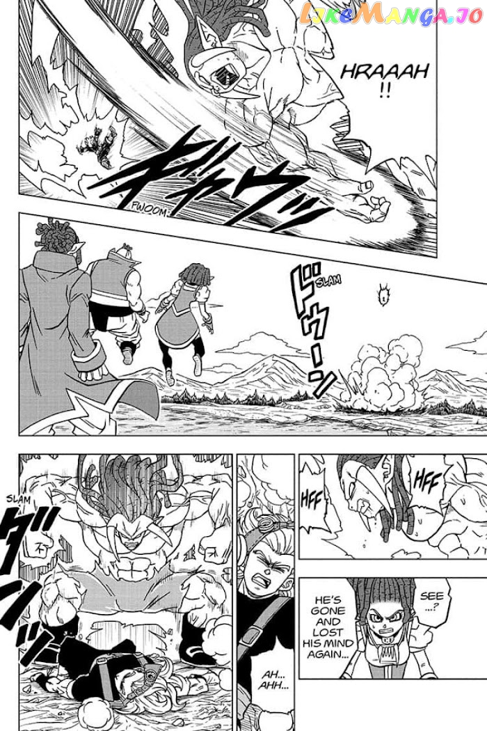 Dragon Ball Super chapter 80 - page 32