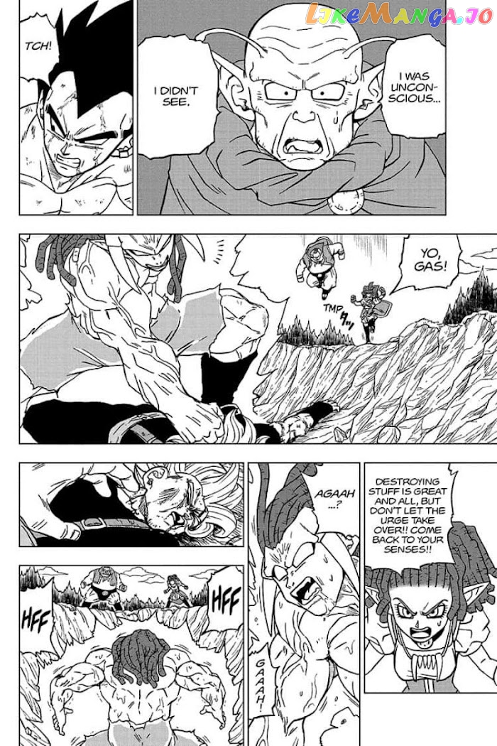 Dragon Ball Super chapter 80 - page 34