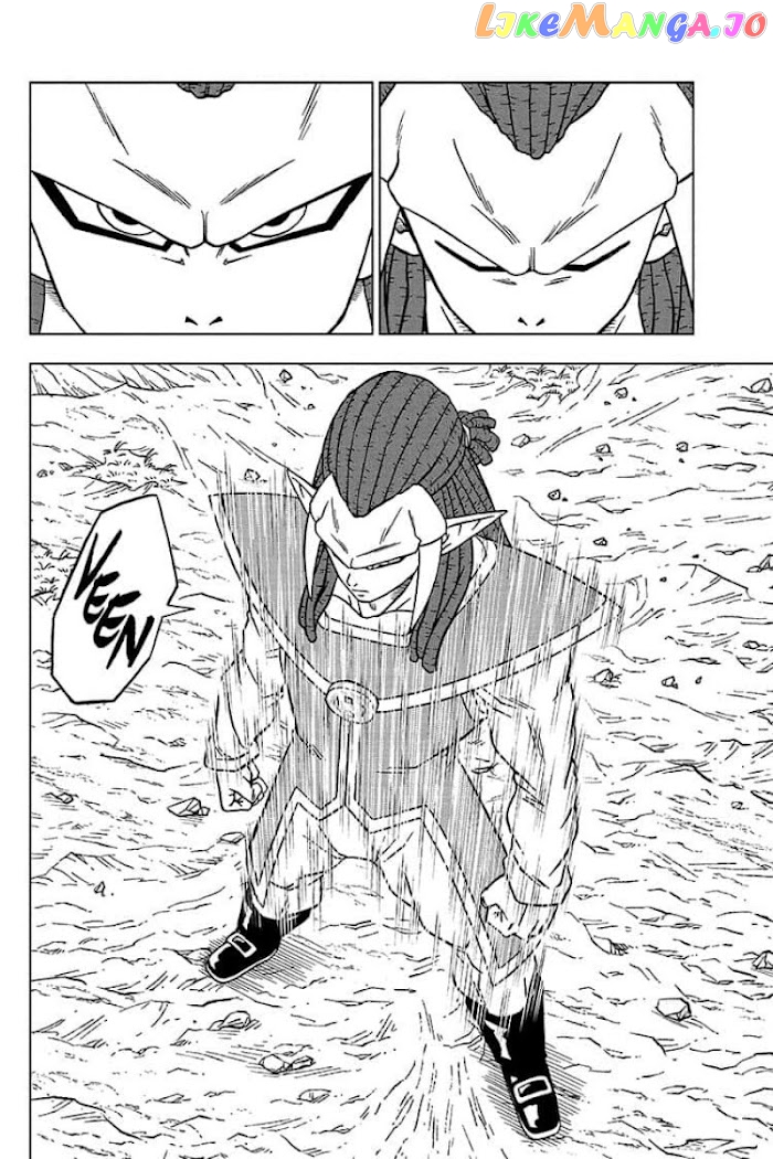 Dragon Ball Super chapter 80 - page 44