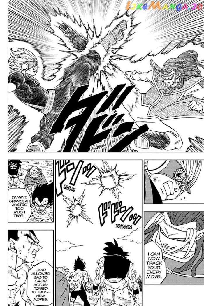Dragon Ball Super chapter 80 - page 8