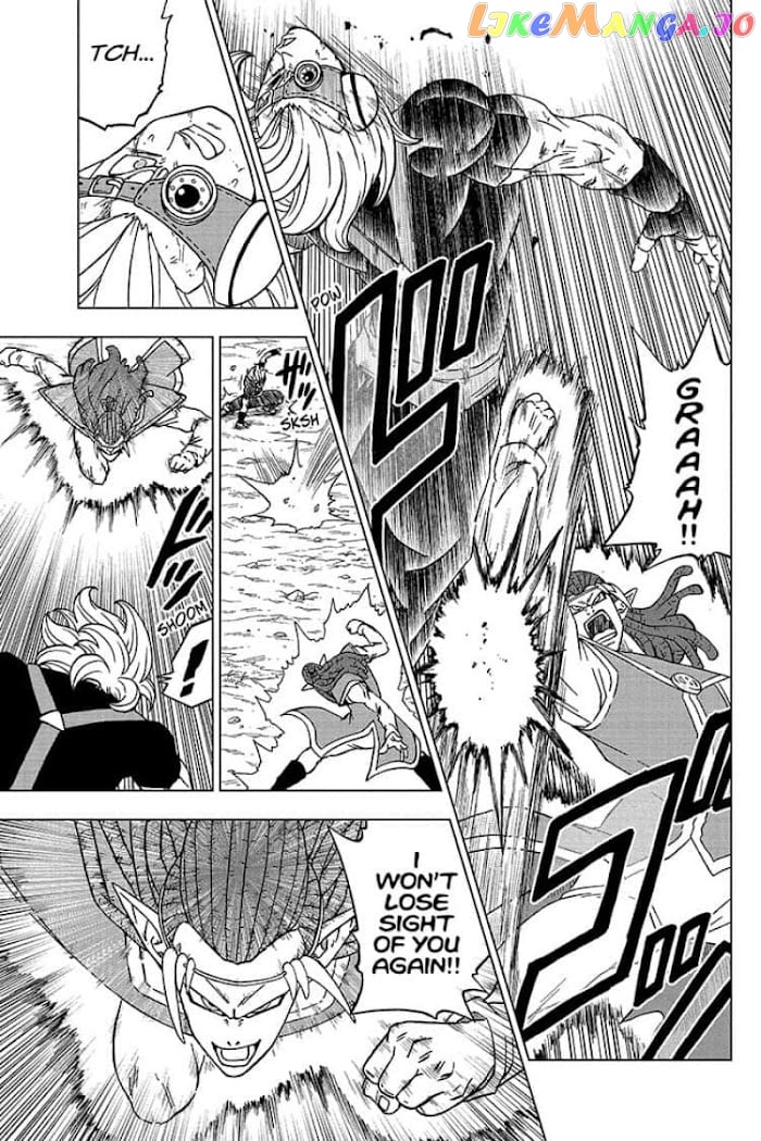 Dragon Ball Super chapter 80 - page 9