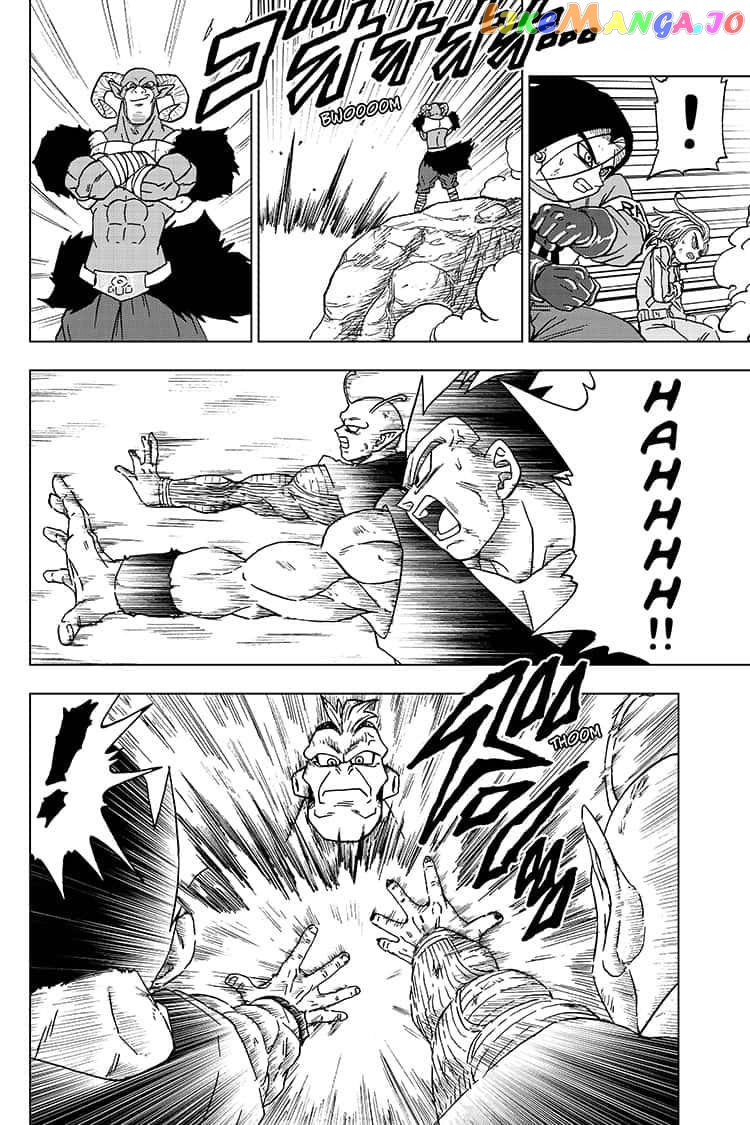 Dragon Ball Super chapter 58 - page 12