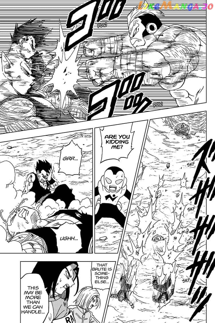 Dragon Ball Super chapter 58 - page 13