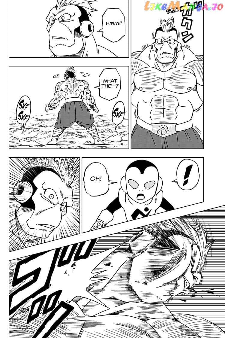 Dragon Ball Super chapter 58 - page 16