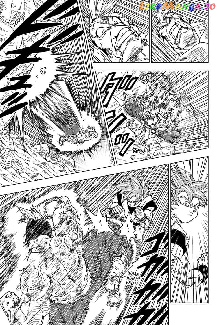 Dragon Ball Super chapter 58 - page 31