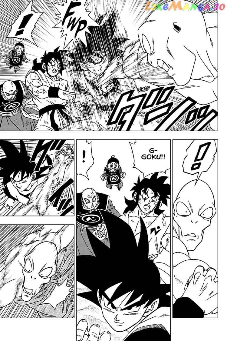Dragon Ball Super chapter 58 - page 5