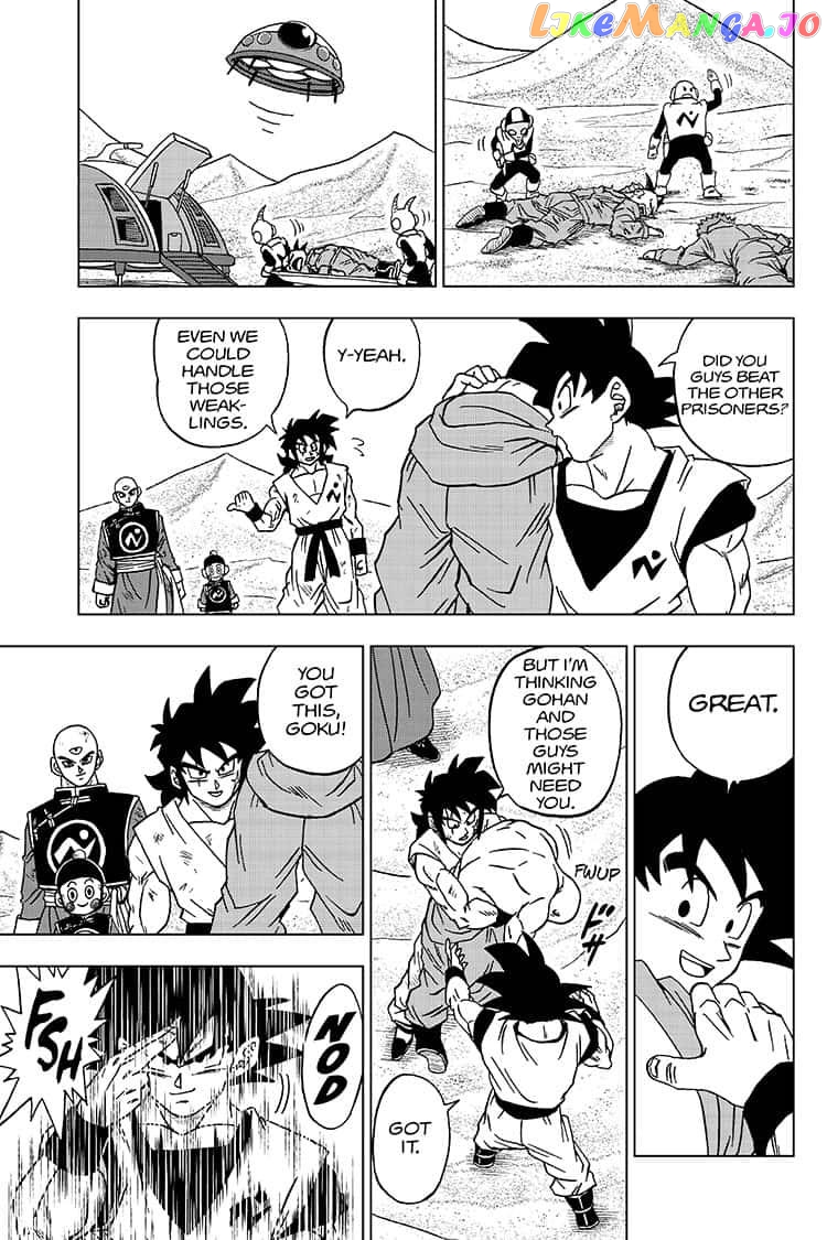 Dragon Ball Super chapter 58 - page 7
