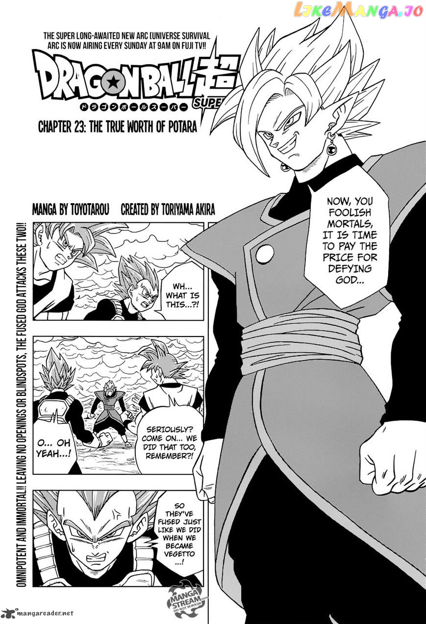 Dragon Ball Super chapter 23 - page 1